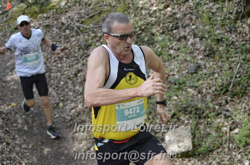 Marathon_Cheverny2025_Samedi_63_35_14km/2025CHEVERNY_65_35_14km_02791.JPG
