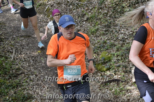 Marathon_Cheverny2025_Samedi_63_35_14km/2025CHEVERNY_65_35_14km_02805.JPG