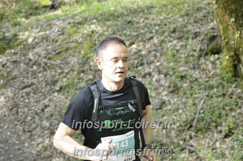 Marathon_Cheverny2025_Samedi_63_35_14km/2025CHEVERNY_65_35_14km_02817.JPG