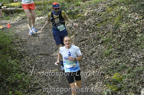 Marathon_Cheverny2025_Samedi_63_35_14km/2025CHEVERNY_65_35_14km_02820.JPG