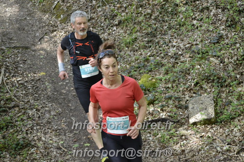 Marathon_Cheverny2025_Samedi_63_35_14km/2025CHEVERNY_65_35_14km_02826.JPG