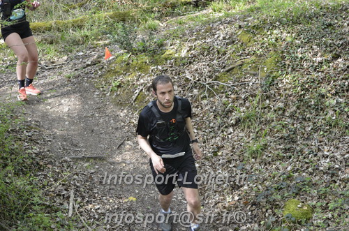 Marathon_Cheverny2025_Samedi_63_35_14km/2025CHEVERNY_65_35_14km_02845.JPG