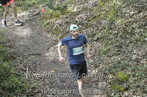 Marathon_Cheverny2025_Samedi_63_35_14km/2025CHEVERNY_65_35_14km_02849.JPG