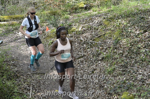 Marathon_Cheverny2025_Samedi_63_35_14km/2025CHEVERNY_65_35_14km_02854.JPG