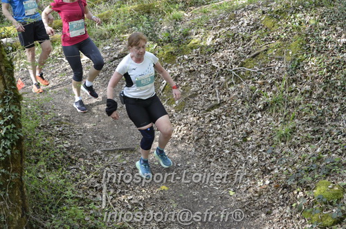 Marathon_Cheverny2025_Samedi_63_35_14km/2025CHEVERNY_65_35_14km_02857.JPG