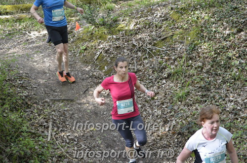 Marathon_Cheverny2025_Samedi_63_35_14km/2025CHEVERNY_65_35_14km_02860.JPG