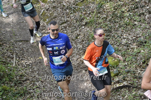 Marathon_Cheverny2025_Samedi_63_35_14km/2025CHEVERNY_65_35_14km_02869.JPG