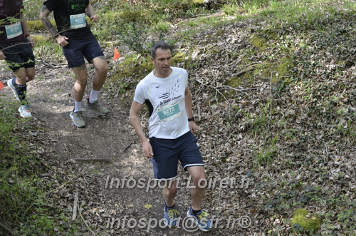 Marathon_Cheverny2025_Samedi_63_35_14km/2025CHEVERNY_65_35_14km_02876.JPG