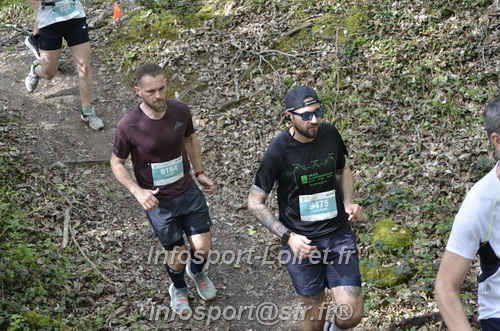 Marathon_Cheverny2025_Samedi_63_35_14km/2025CHEVERNY_65_35_14km_02878.JPG