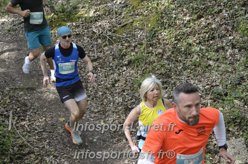 Marathon_Cheverny2025_Samedi_63_35_14km/2025CHEVERNY_65_35_14km_02891.JPG