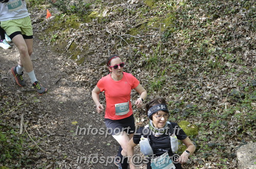 Marathon_Cheverny2025_Samedi_63_35_14km/2025CHEVERNY_65_35_14km_02894.JPG