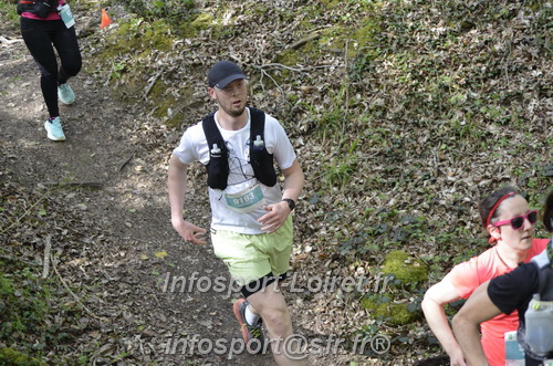 Marathon_Cheverny2025_Samedi_63_35_14km/2025CHEVERNY_65_35_14km_02895.JPG