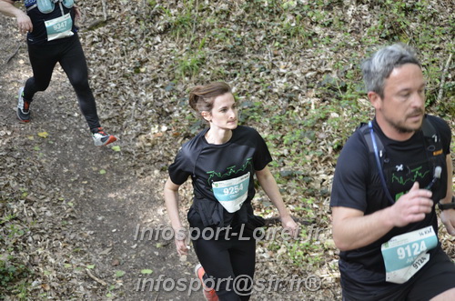 Marathon_Cheverny2025_Samedi_63_35_14km/2025CHEVERNY_65_35_14km_02899.JPG