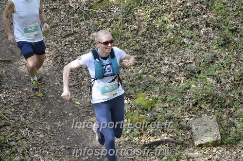 Marathon_Cheverny2025_Samedi_63_35_14km/2025CHEVERNY_65_35_14km_02930.JPG