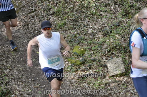 Marathon_Cheverny2025_Samedi_63_35_14km/2025CHEVERNY_65_35_14km_02932.JPG