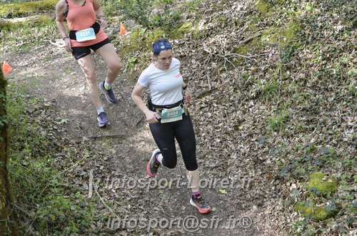 Marathon_Cheverny2025_Samedi_63_35_14km/2025CHEVERNY_65_35_14km_02938.JPG
