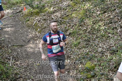 Marathon_Cheverny2025_Samedi_63_35_14km/2025CHEVERNY_65_35_14km_02945.JPG