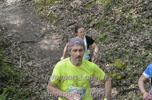 Marathon_Cheverny2025_Samedi_63_35_14km/2025CHEVERNY_65_35_14km_02960.JPG