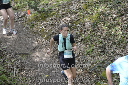 Marathon_Cheverny2025_Samedi_63_35_14km/2025CHEVERNY_65_35_14km_02965.JPG