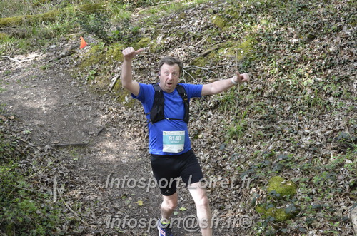 Marathon_Cheverny2025_Samedi_63_35_14km/2025CHEVERNY_65_35_14km_02969.JPG