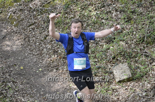 Marathon_Cheverny2025_Samedi_63_35_14km/2025CHEVERNY_65_35_14km_02971.JPG