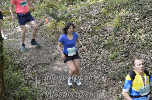 Marathon_Cheverny2025_Samedi_63_35_14km/2025CHEVERNY_65_35_14km_03003.JPG