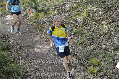 Marathon_Cheverny2025_Samedi_63_35_14km/2025CHEVERNY_65_35_14km_03019.JPG