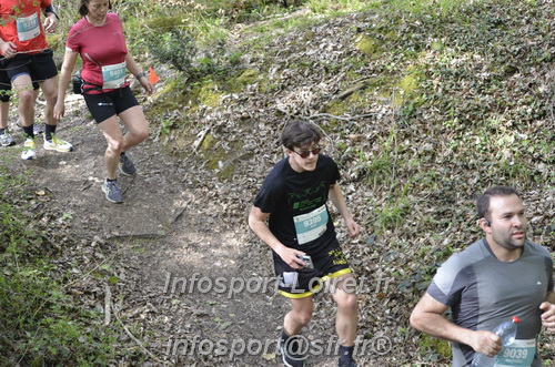 Marathon_Cheverny2025_Samedi_63_35_14km/2025CHEVERNY_65_35_14km_03047.JPG