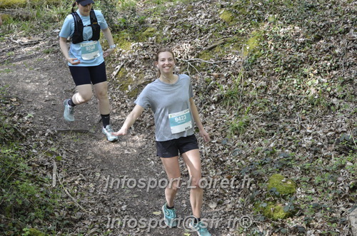 Marathon_Cheverny2025_Samedi_63_35_14km/2025CHEVERNY_65_35_14km_03071.JPG