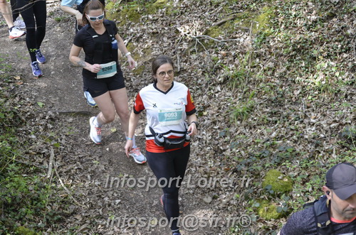 Marathon_Cheverny2025_Samedi_63_35_14km/2025CHEVERNY_65_35_14km_03151.JPG