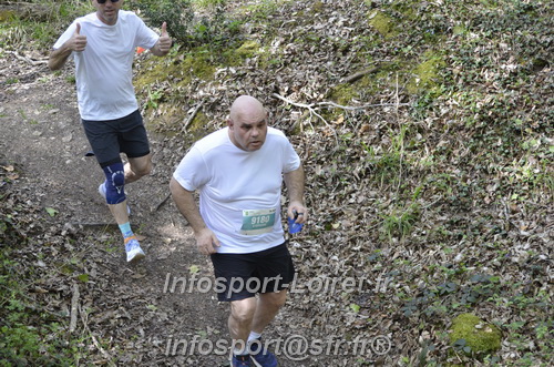 Marathon_Cheverny2025_Samedi_63_35_14km/2025CHEVERNY_65_35_14km_03188.JPG
