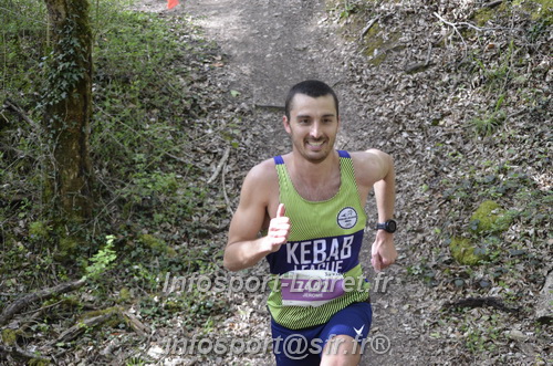 Marathon_Cheverny2025_Samedi_63_35_14km/2025CHEVERNY_65_35_14km_03229.JPG