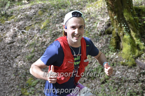 Marathon_Cheverny2025_Samedi_63_35_14km/2025CHEVERNY_65_35_14km_03262.JPG