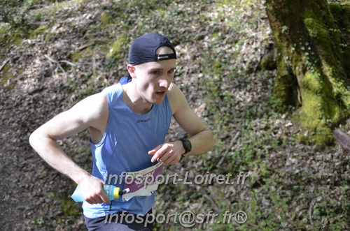 Marathon_Cheverny2025_Samedi_63_35_14km/2025CHEVERNY_65_35_14km_03269.JPG