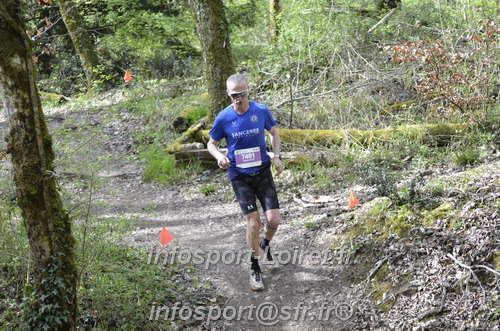 Marathon_Cheverny2025_Samedi_63_35_14km/2025CHEVERNY_65_35_14km_03296.JPG
