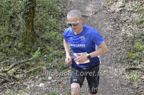 Marathon_Cheverny2025_Samedi_63_35_14km/2025CHEVERNY_65_35_14km_03299.JPG