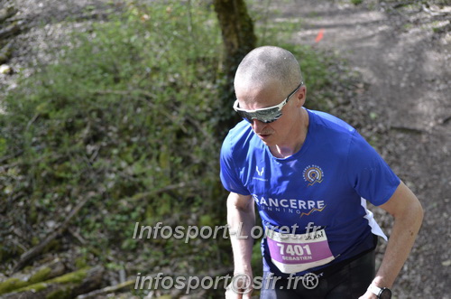 Marathon_Cheverny2025_Samedi_63_35_14km/2025CHEVERNY_65_35_14km_03300.JPG