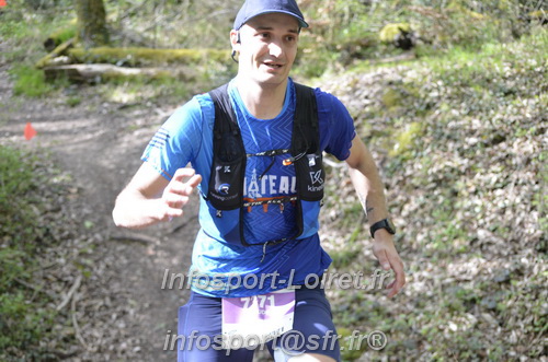 Marathon_Cheverny2025_Samedi_63_35_14km/2025CHEVERNY_65_35_14km_03319.JPG