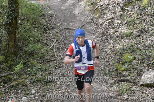 Marathon_Cheverny2025_Samedi_63_35_14km/2025CHEVERNY_65_35_14km_03323.JPG