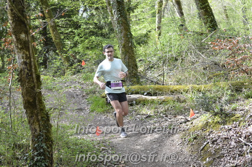 Marathon_Cheverny2025_Samedi_63_35_14km/2025CHEVERNY_65_35_14km_03326.JPG