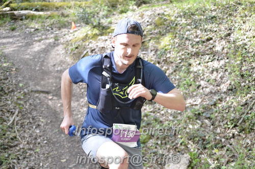 Marathon_Cheverny2025_Samedi_63_35_14km/2025CHEVERNY_65_35_14km_03345.JPG