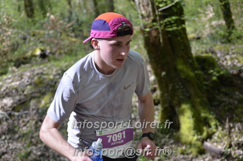 Marathon_Cheverny2025_Samedi_63_35_14km/2025CHEVERNY_65_35_14km_03356.JPG