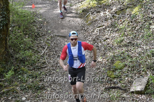 Marathon_Cheverny2025_Samedi_63_35_14km/2025CHEVERNY_65_35_14km_03360.JPG