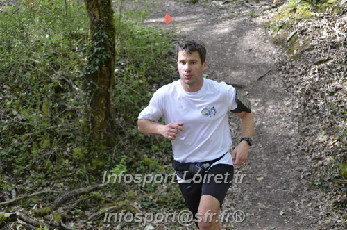Marathon_Cheverny2025_Samedi_63_35_14km/2025CHEVERNY_65_35_14km_03369.JPG