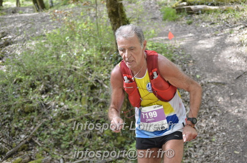 Marathon_Cheverny2025_Samedi_63_35_14km/2025CHEVERNY_65_35_14km_03403.JPG