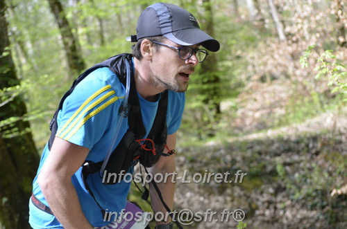 Marathon_Cheverny2025_Samedi_63_35_14km/2025CHEVERNY_65_35_14km_03417.JPG