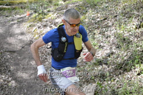 Marathon_Cheverny2025_Samedi_63_35_14km/2025CHEVERNY_65_35_14km_03450.JPG