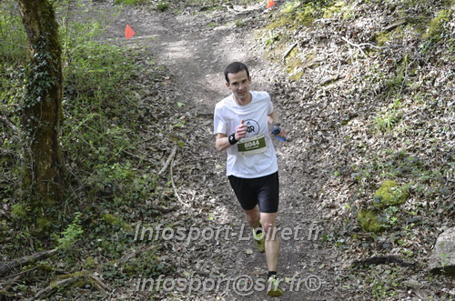 Marathon_Cheverny2025_Samedi_63_35_14km/2025CHEVERNY_65_35_14km_03453.JPG