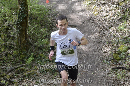 Marathon_Cheverny2025_Samedi_63_35_14km/2025CHEVERNY_65_35_14km_03454.JPG