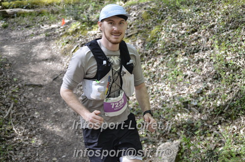 Marathon_Cheverny2025_Samedi_63_35_14km/2025CHEVERNY_65_35_14km_03485.JPG